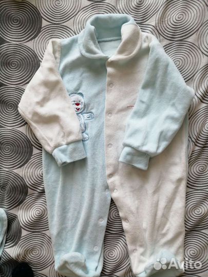 Комбинезон