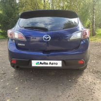 Cameron corwin fuller. Кострома въезд из троллейбусного депо фото. Декабрь 2009. Редуктор ниссан кашкай j10. 2009 31.