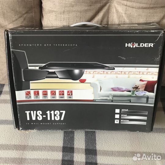 Кронштейн для телевизора