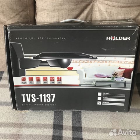 Кронштейн для телевизора