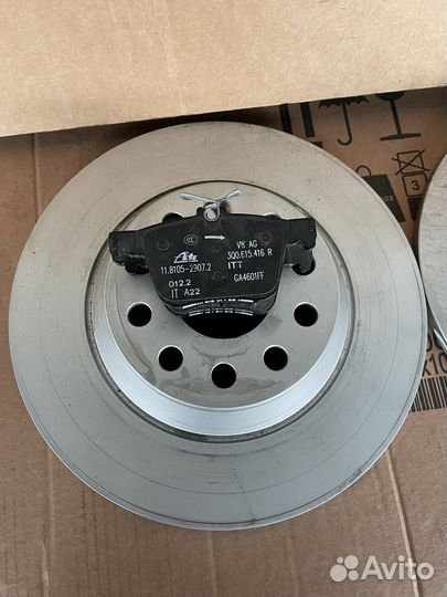 Диски тормозные задние + колодки MQB