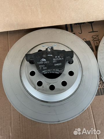 Диски тормозные задние + колодки MQB