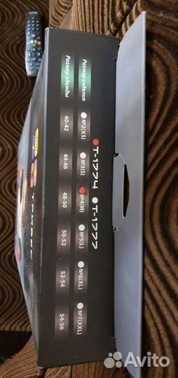 Корректор осанки