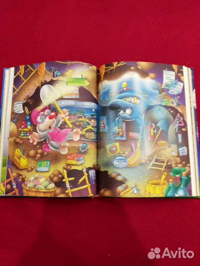 Книга,Лапы вверх, Е. Матюшкина