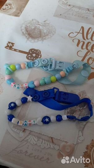 Держатели для пустышки