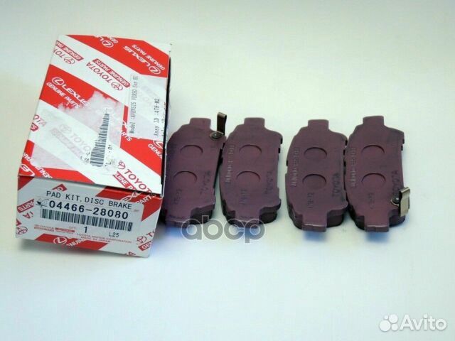 Колодки PF-1449