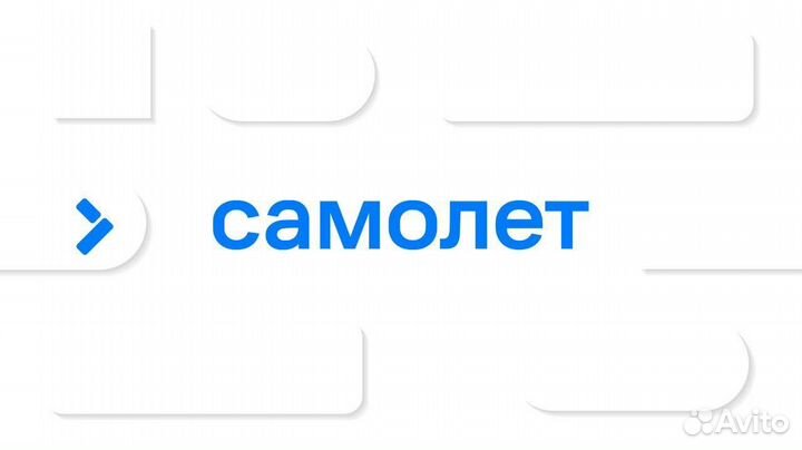 Дежурный электромонтер (Живи в Рыбацком)