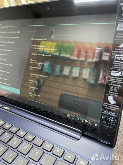 Планшет с клавиатурой asus Transformer Pad TF300TG