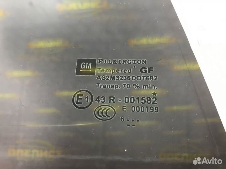 Форточка двери задняя правая Opel Vectra C