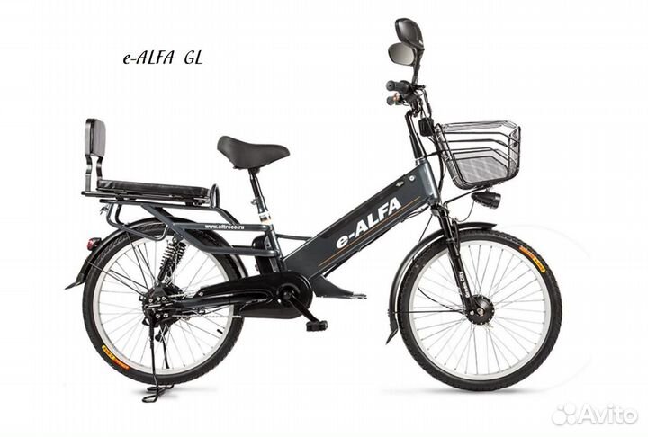 Электровелосипед