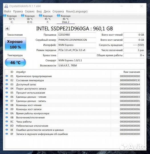 Intel Optane SSD 905P 960GB 2.5 новый