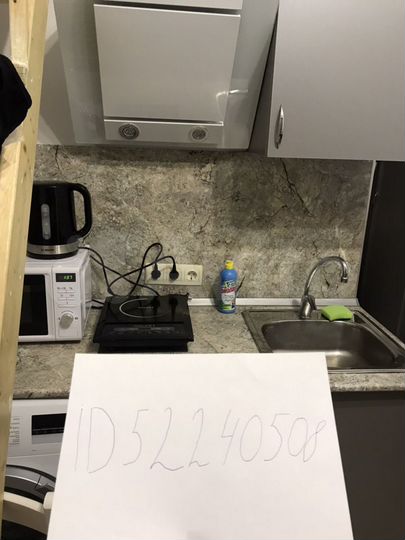 1-к. апартаменты, 18 м², 1/5 эт.