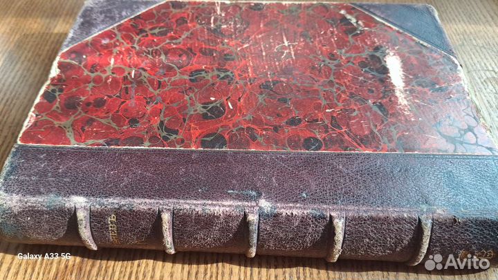 Старые антикварные книги