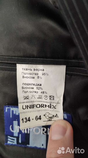 Пиджак детский