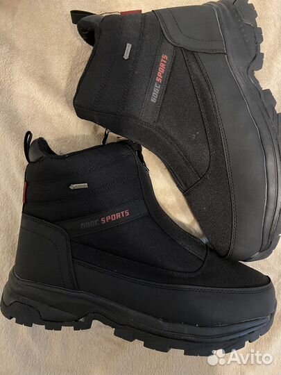 Дутики мужские 45р