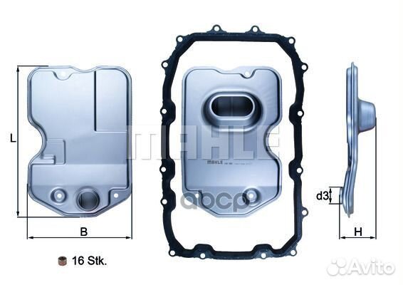Фильтр АКПП + прокладка HX160KIT Mahle/Knecht