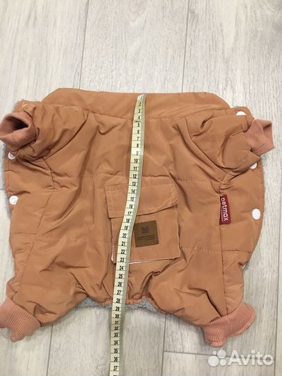 Куртка зимняя для собак мелких пород