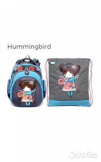 Рюкзак школьный