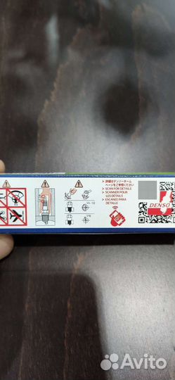 Свечи зажигания иридиевые