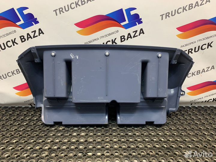 9736800906 Вещевой ящик Mercedes-Benz Atego