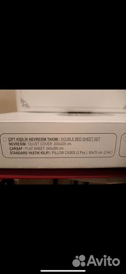 Постельное белье евро 100 хлопок