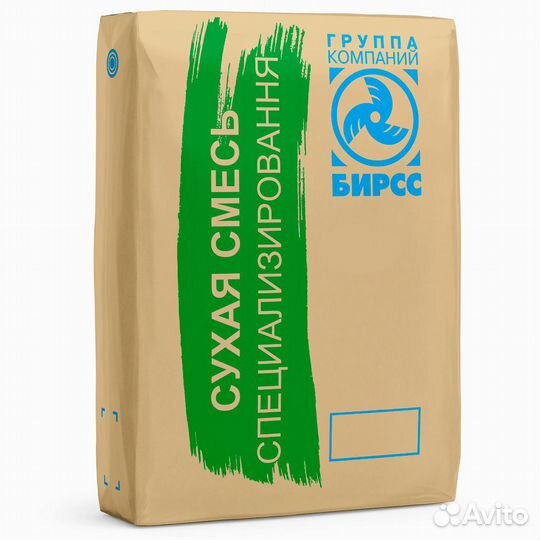 Т-3С белая литая (30 л) бирсс