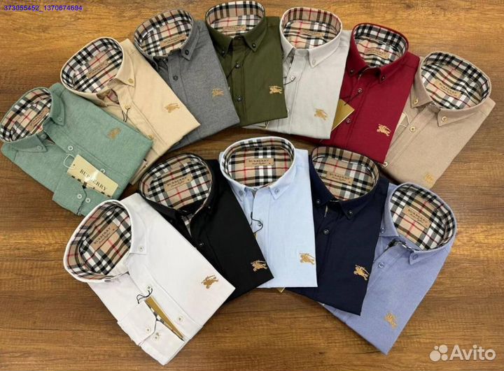 Рубашка Burberry