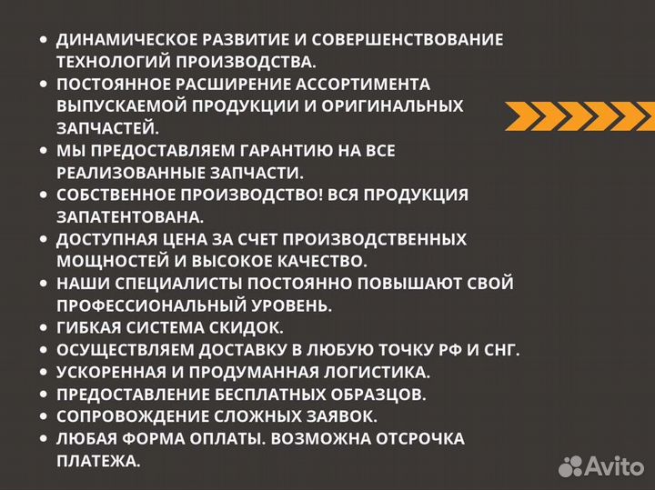 Форсунка ЗИЛ, маз, газ, паз дв.ммз-245, 260 Евро-3