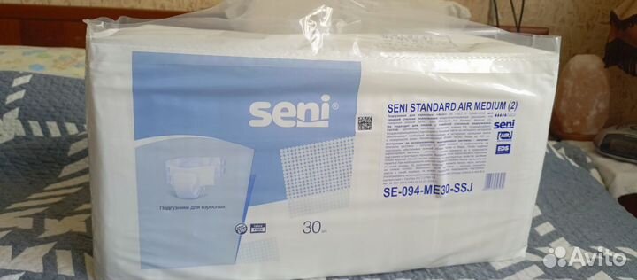 Памперсы для взрослых размер m по 30 штук