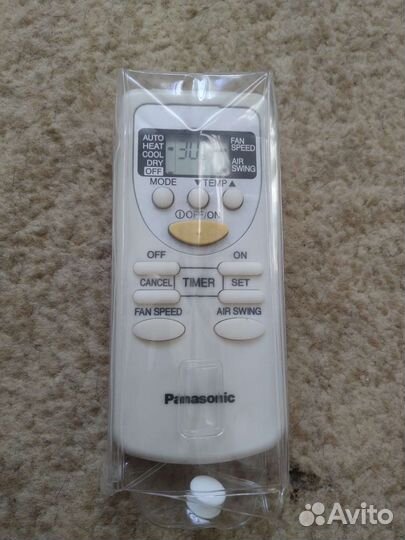 Чехол на небольшой пульт