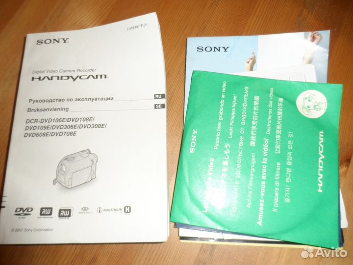 Продам DVD видеокамеру sony 109