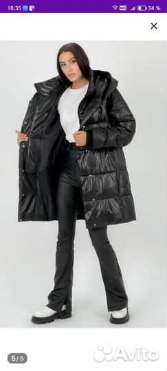 Куртка женская