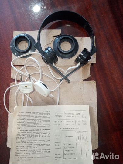 Наушники тон 2м