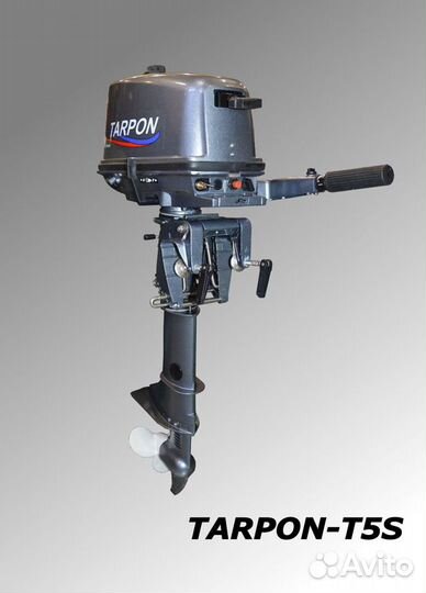 Лодочный мотор Tarpon-T5S