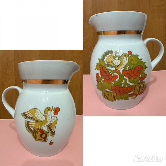 Кувшин молочник