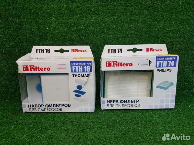 Фильтр для пылесоса