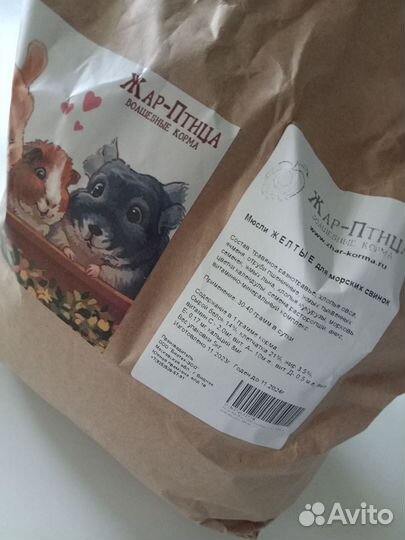 Корм Жар птица для морской свинки