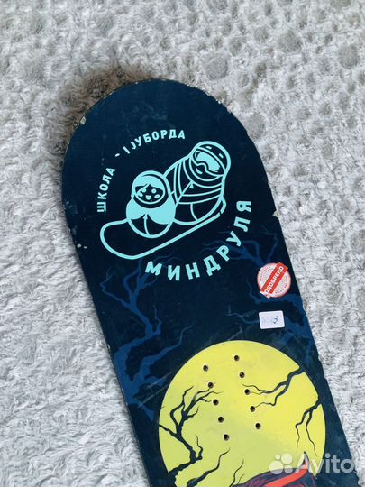 Сноуборд 130 рокер детский capita