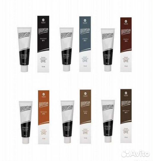 Bronsun краска для бровей и ресниц