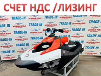 Гидроцикл BRP Sea-Doo Spark trixx 90