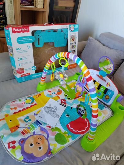 Игровой коврик 