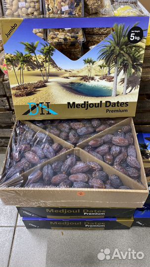 Финики. Свежие поставки