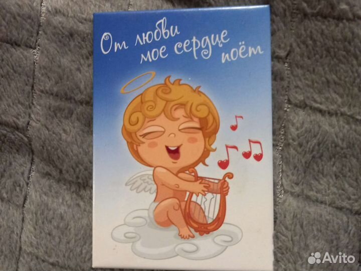 55р за все магниты на холодильник