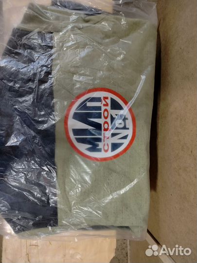 Сварочная роба летняя