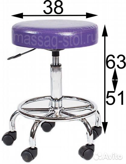 Стул мастера хром с кольцом
