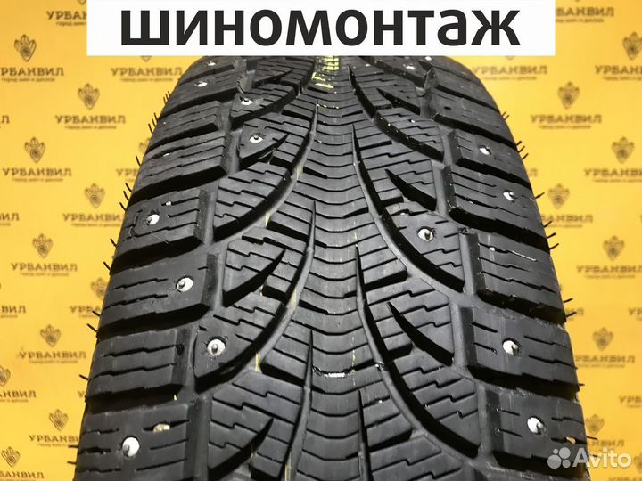 Pirelli Winter Carving Edge 215/65 R16 98T