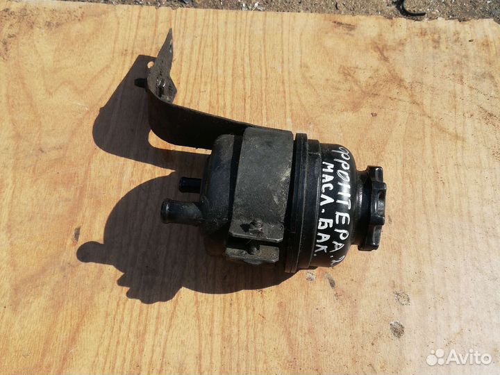 Бачок гур Опель Фронтера А