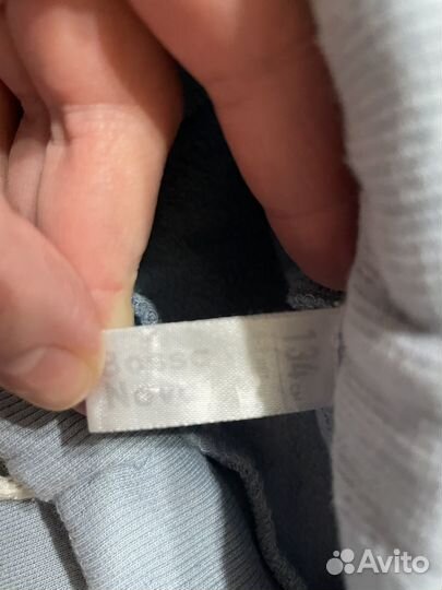 Брюки спортивные