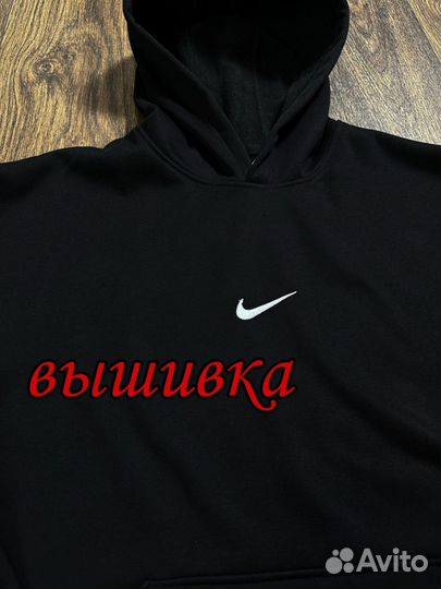 Спортивный костюм nike зимний