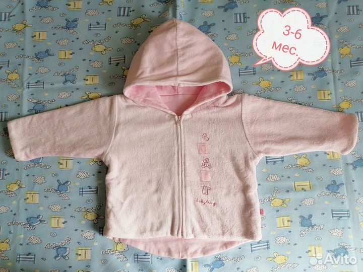 Пакет одежды размеры 62 и 68